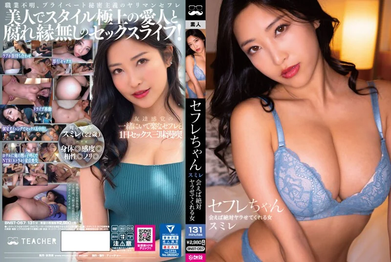 【一身红衣超美颜值女神】美腿高跟鞋极品跪在地上特写大屁股扭来扭去掰开肥穴极度诱惑