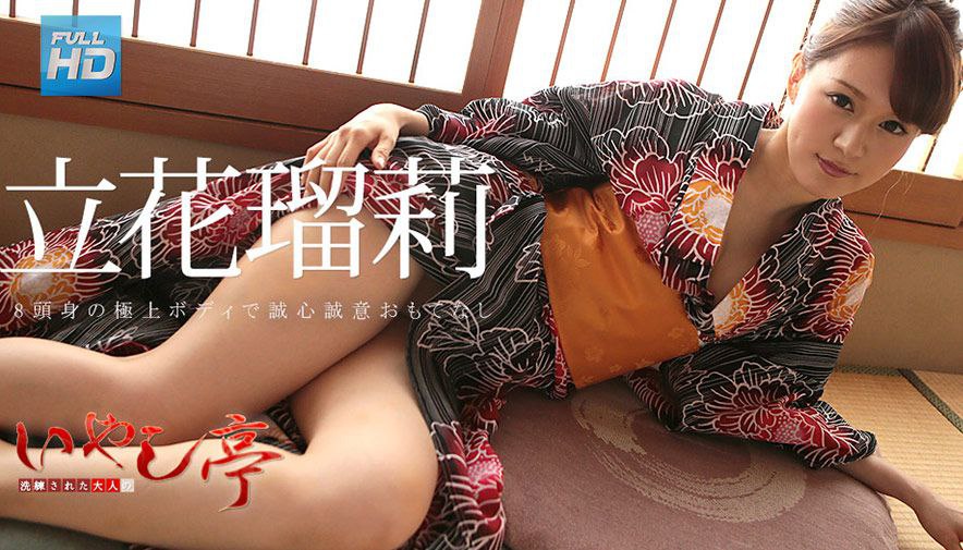 586HNHU-0041 【個撮流失】ハメドリナンパ ＃爆エロFカップ＃黒髪お姉さん＃生中＃連続イキ＃パイパン